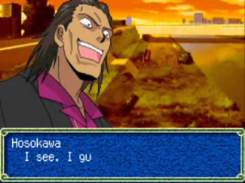 download zatch bell electric arena gba