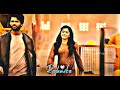 Vijay Rashmika Love Status Video Ll Geeta Govindam Trending New South Movie Love Status