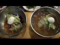 Clip 1