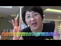 Clip 2