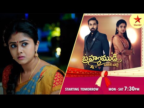 Vantalakka - Episode 194 Highlights 1 | Telugu Serial | StarMaa Serials | Star Maa