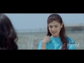 Angusam Tamil Movie