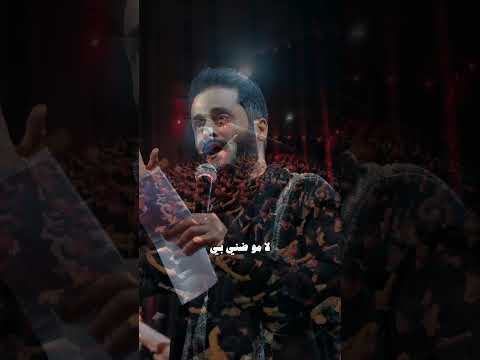 ⁣⁨ ⁨ ⁨ التغطية الإعلامية  _الرادود #مصطفى_السوداني #هيئة_وصال_العاشقين ⁩⁩