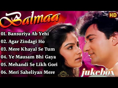 ❤️💔♥️Balmaa Movie All Songs||Ayesha Jhulka & Avinash Wadhawan||        
