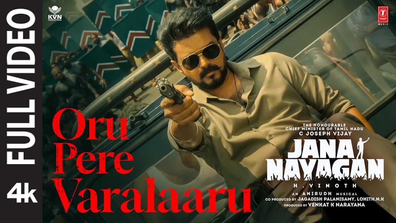 Hon’ble CM Vijay Full Video Song | Oru Pere Varalaaru Video | Jana Nayagan | H Vinoth | Anirudh |KVN