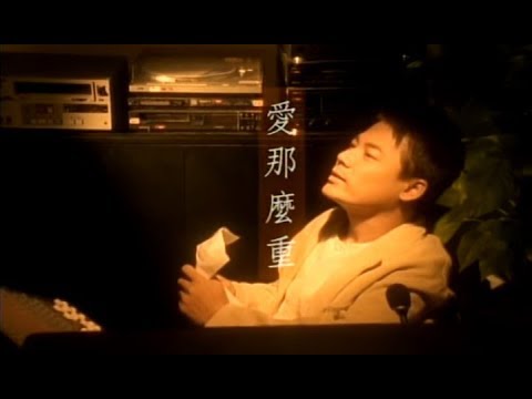 download lagu mp3 mp4 Eric Moo, download lagu Eric Moo gratis, unduh video klip Eric Moo