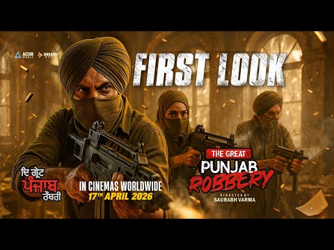 The Great Punjab Robbery