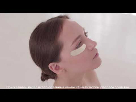 Серебряные патчи под глаза от Z.KUDRINA. Молодость, красота, здоровье.