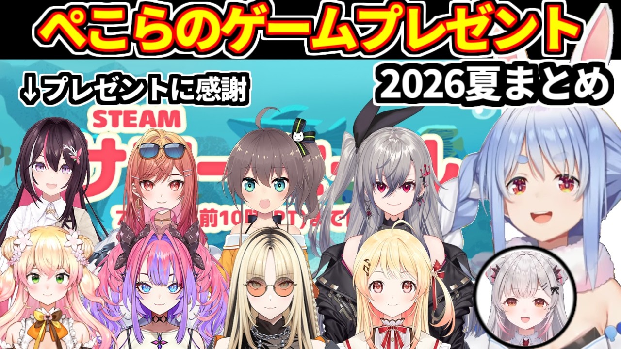 YouTubeサムネイル