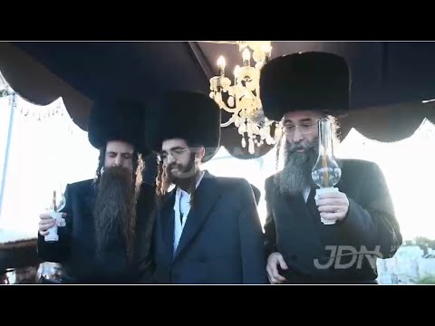 Wedding Of Amshinov Rebbe’s Son With Alexsander Rebbe’s Granddaughter | שמחת בית אמשינאוו - אלכסנדר