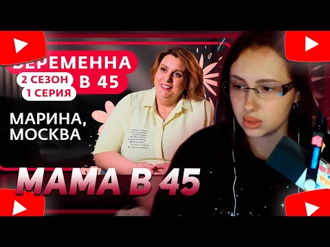 Ксюша коба биография