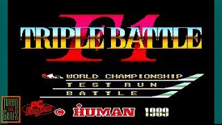 PC Engine - Human Grand Prix III F1 Triple Battle