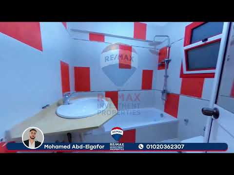 صورة مصغرة لفيديو العقار