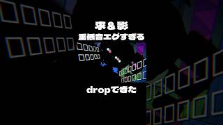 初めて作った‼️ #ボカロ #vocaloid #music #オリジナル曲 #重音テト #utau #dtm