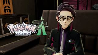 「サビ組とお金の話し」【ポケモンZA実況Part22】