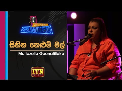 Acoustica Unlimited | Mariazelle Goonatilleke - Sihina Nelum Mal | ITN