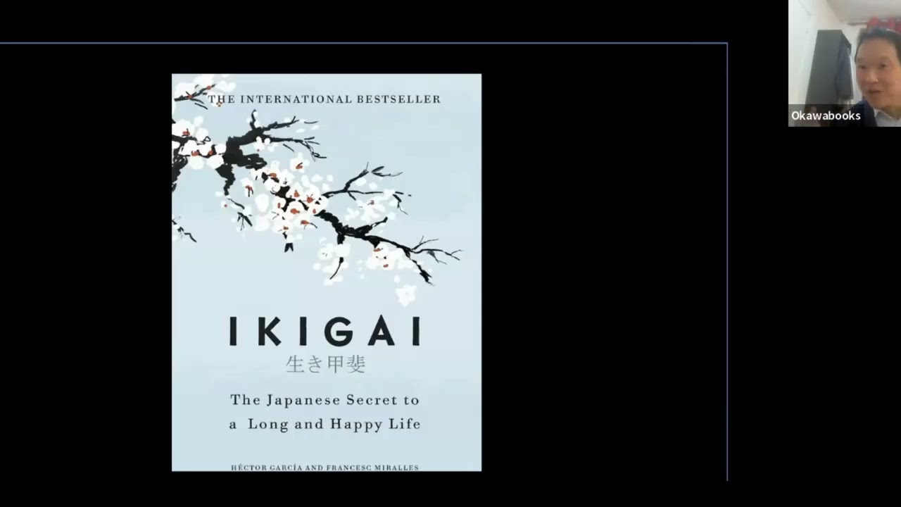 20260321 True Ikigai and Enlightenment (India )
