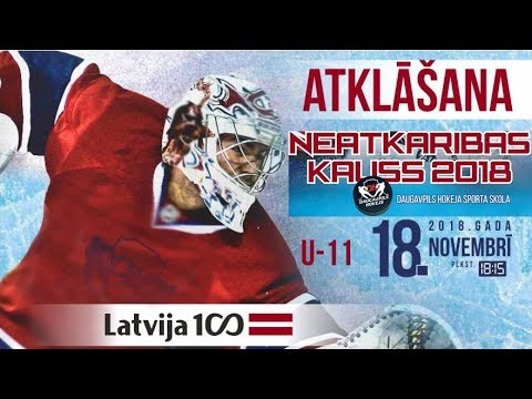 HK Mārupe vs. DLSS  | Neatkarības kauss 2018 U-11
