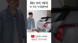 유튜브 썸네일