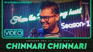 Chinnari Chinnari Song Lyrics - From The Bottom Of My Heart Chinnari Chinnari Song Lyrics - From The Bottom Of My Heart