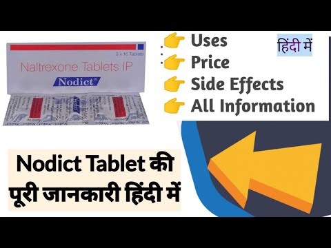 50mg nodict naltrexone tablet