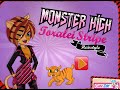 Новая Кукла Monster High Toralei Stripe(Торалей Страйп ...