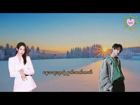 Sunny (SNSD) x Jungwoo & Renjun (NCT) - Goodbye (12 월의 인사) mmsub