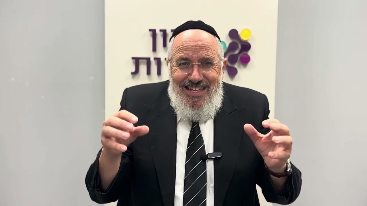 הסוד לחינוך ילדים： למה הם לא מקשיבים לנו, אבל כן מחקים אותנו? -הרב ציון כהן-רב 