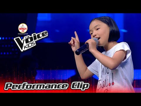 Pema Dechan Tamang "Dada Pakha Chhaharale...." |The Voice Kids - 2021