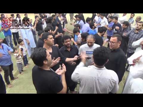 24th Safar 1438 | Matamdari