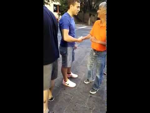 The Shake (Techno Remix)