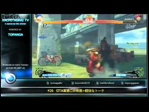 SSFIV:AE 2012 - Kazunoko (Yun) vs. Bonchan (Akuma)