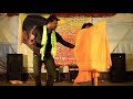 Hot Dance 2