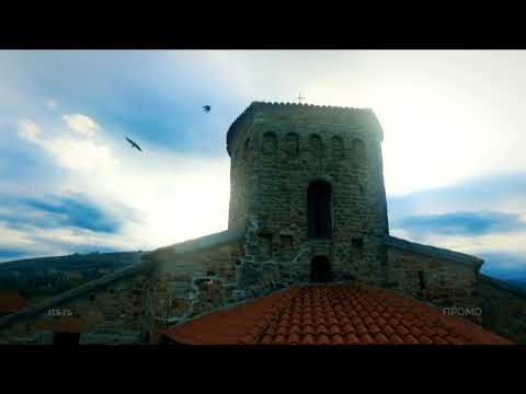 Prvi Nemanjići - Putevi srednjeg veka, 10. i 11. februar, RTS 1