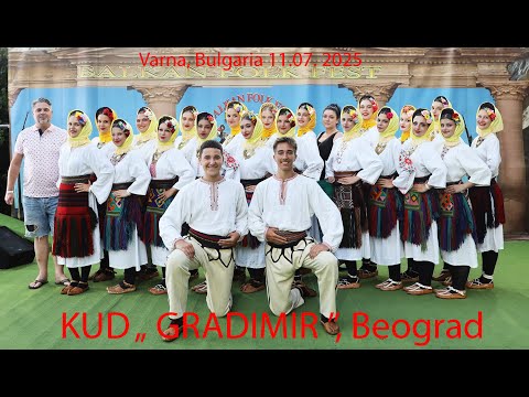 KUD  GRADIMIR  Beograd , l31. Балкан Фолк Фест®  2025