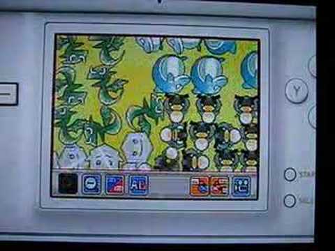 Kurikin Nintendo DS