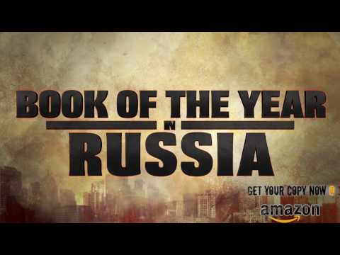 LitRPG Fantasy Saga | Fayroll More Than A Game | Available Now in All Stores 2017
