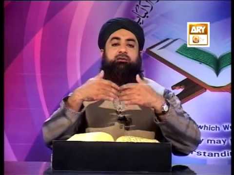 Tadabbur e Quran - Eposid e 531 "Mufti Muhammad Akmal Qadri''