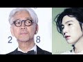 坂本龍一最後の葬儀動画💔 | Ryuichi Sakamoto Last Funeral Video 💔
