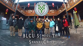 preview picture of video 'BLCU School Trip to Shanxi 2018 | 1080HD'