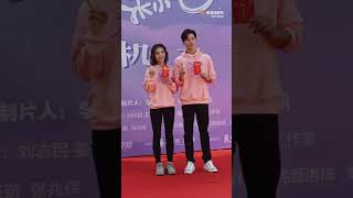 Download lagu My Girlfriend is An Alian 2 💫 Booting ceremony 💞Chai Xiaoqi ❤️ Fang Leng mp3 Download lagu My Girlfriend is An Alian 2 💫 Booting ceremony 💞Chai Xiaoqi ❤️ Fang Leng mp3