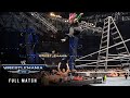 FULL MATCH Money In The Bank Ladder Match WrestleMania 23