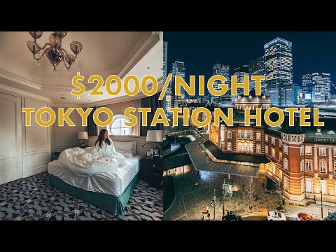 48 HRS at The Tokyo Station Hotel a $2000/NIGHT Luxury Hotel in Tokyo