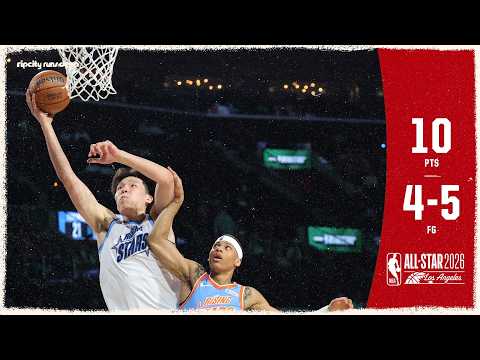 Yang Hansen Scores 10 Points (4-5 FG) During NBA Rising Stars Game | Trail Blazers | Feb. 13, 2026