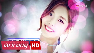 Pops in Seoul _ BerryGood(베리굿) _ Go-woon(고운) _ Profile