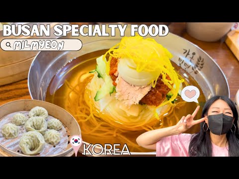 BUSAN, COREIA | Famoso macarrão na praia de Haeundae