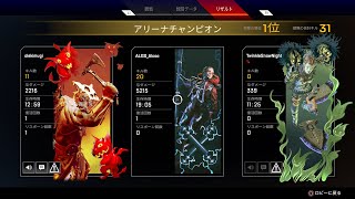 20kill 5200dmg (PC PAD)
