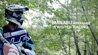 preview picture of video '渡辺学プロモーションムービー in GAIA Manabu Watanabe promotional movie  in Wild Cross Park GAIA'