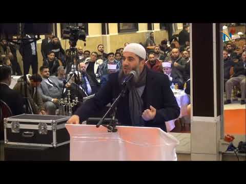 Vlera e Xhamisë - Hoxhë Muharem Ismaili