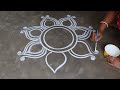 easy rangoli designs / simple muggulu designs / Beautiful festival color kolam  / how to draw alpona